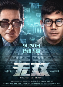 亚洲网站在线播放